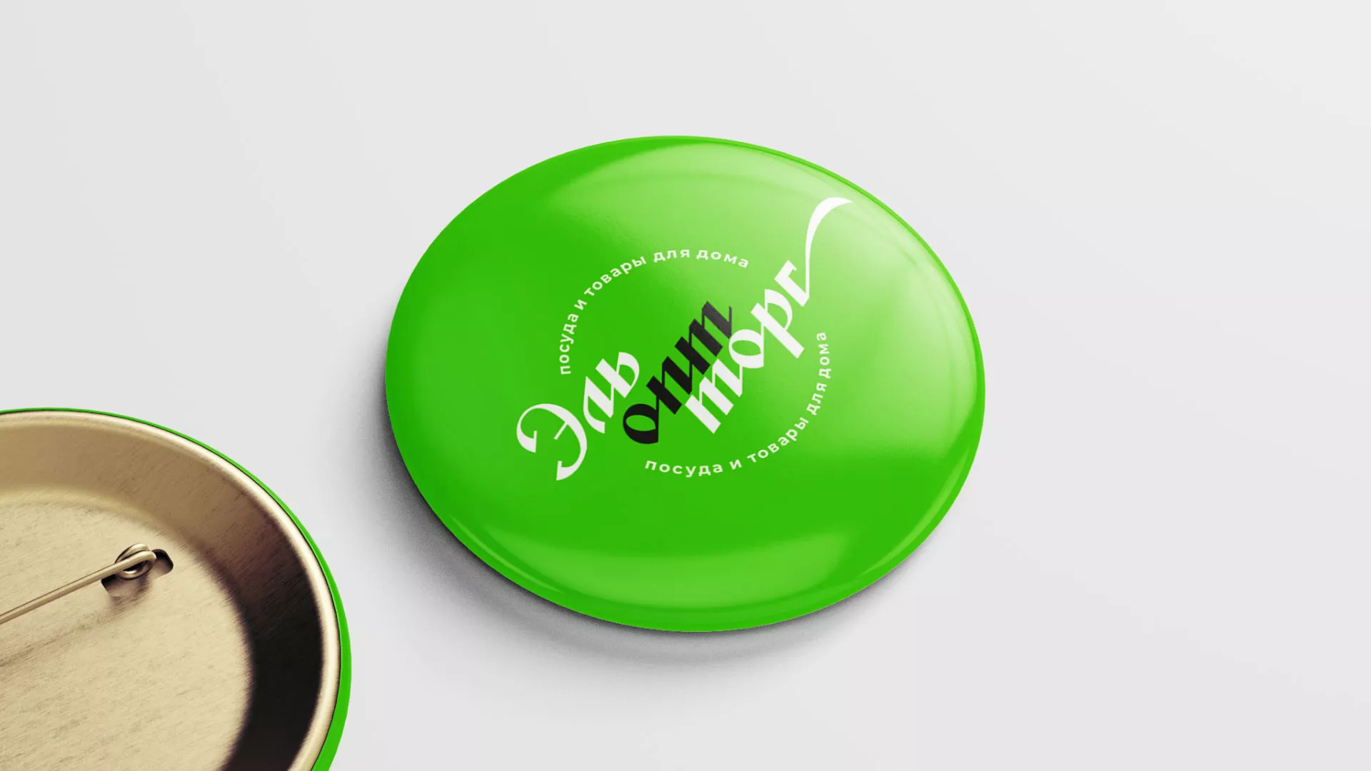 Разработка логотипа компании «ЭльОптТорг» в Сегеже