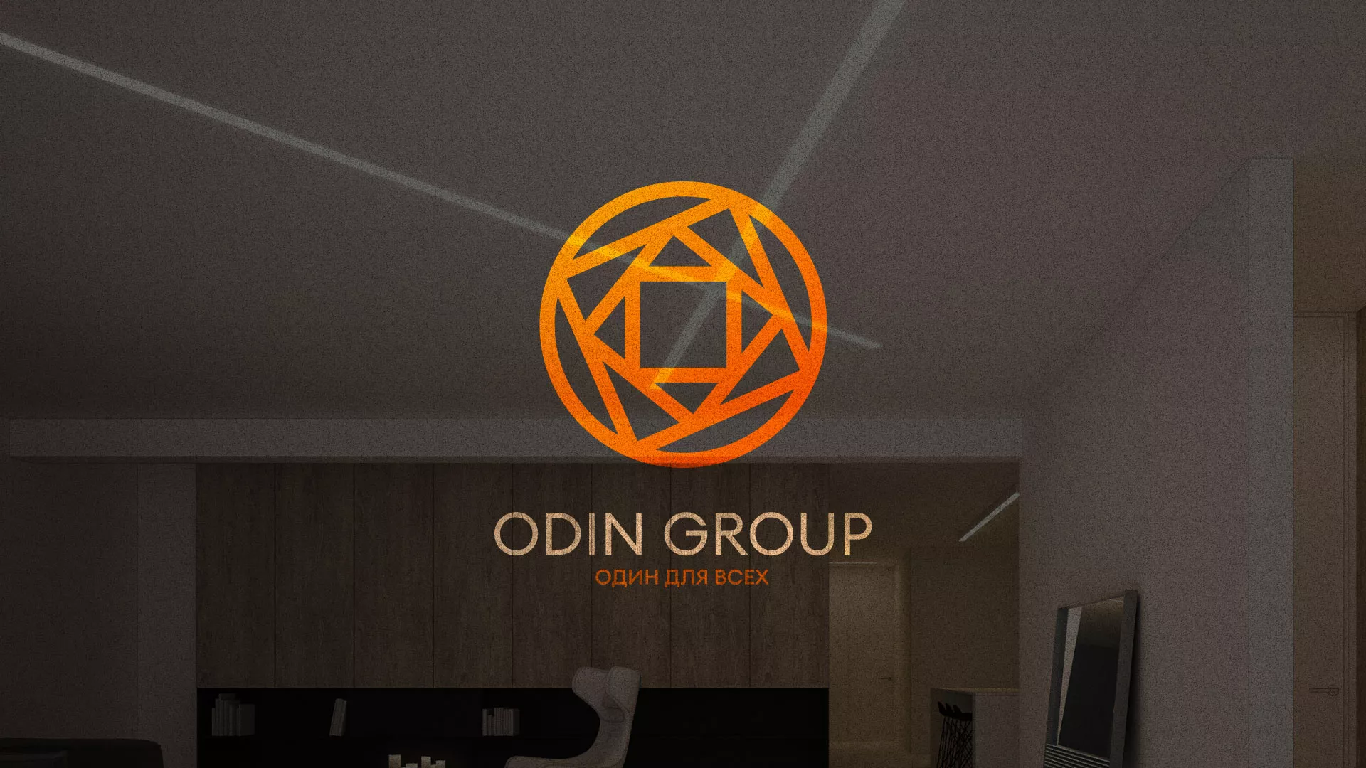 Разработка сайта в Сегеже для компании «ODIN GROUP» по установке натяжных потолков