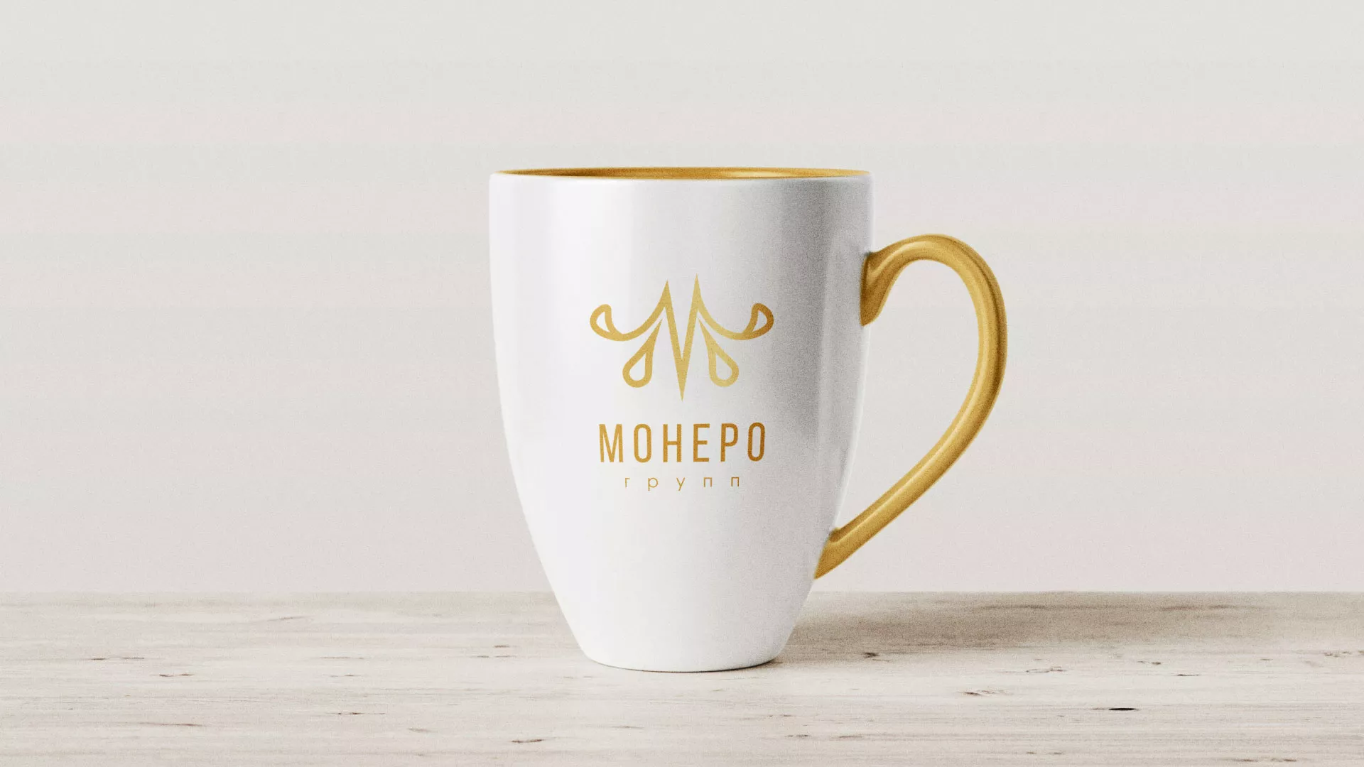 Разработка логотипа для кондитерской в Сегеже