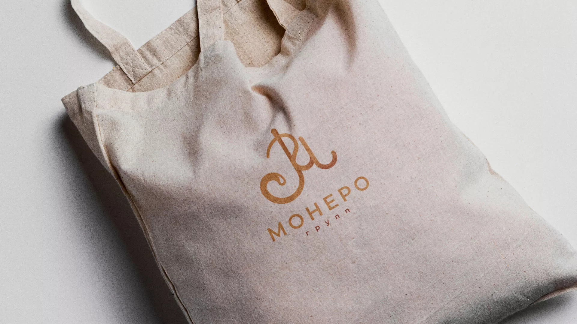 Создание логотипа кондитерской в Сегеже