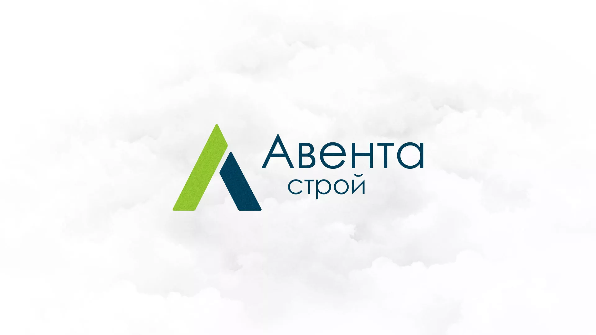 Редизайн сайта компании «Авента Строй» в Сегеже