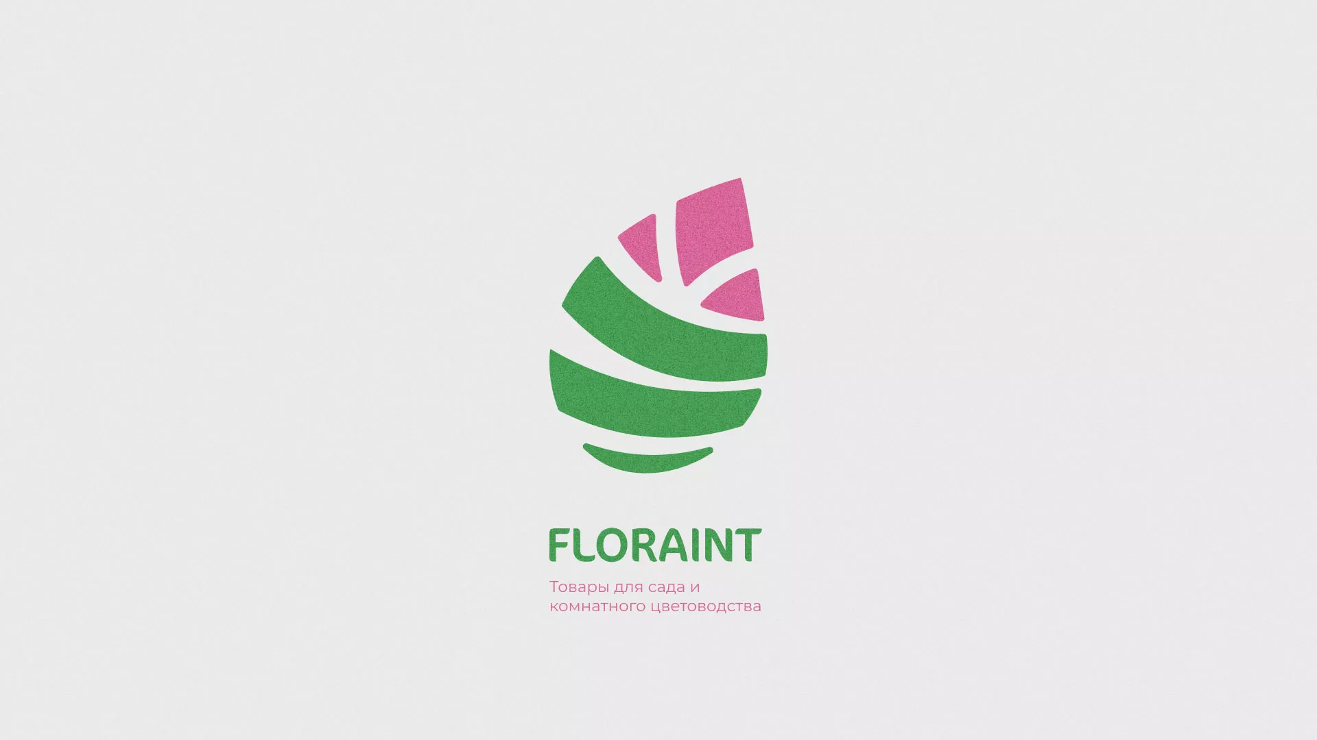 Разработка оформления профиля Instagram для магазина «Floraint» в Сегеже