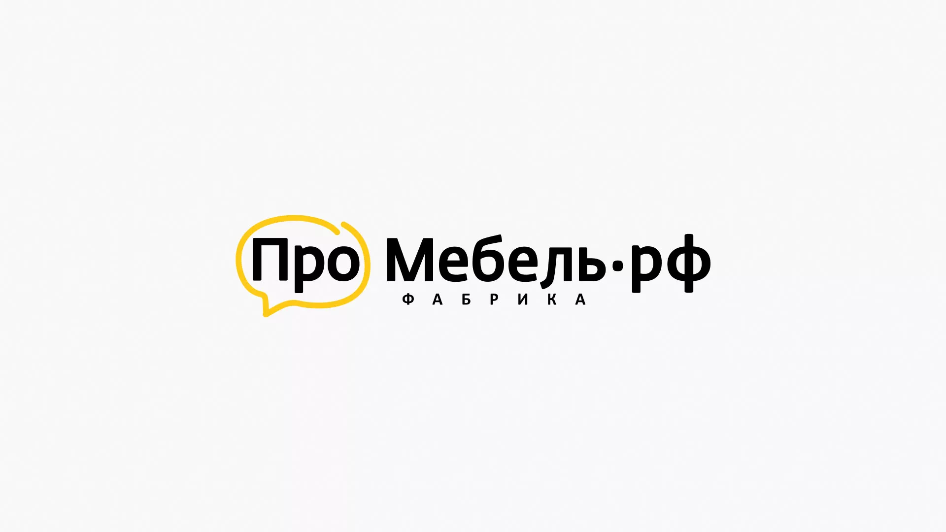 Разработка сайта для производства мебели «Про мебель» в Сегеже