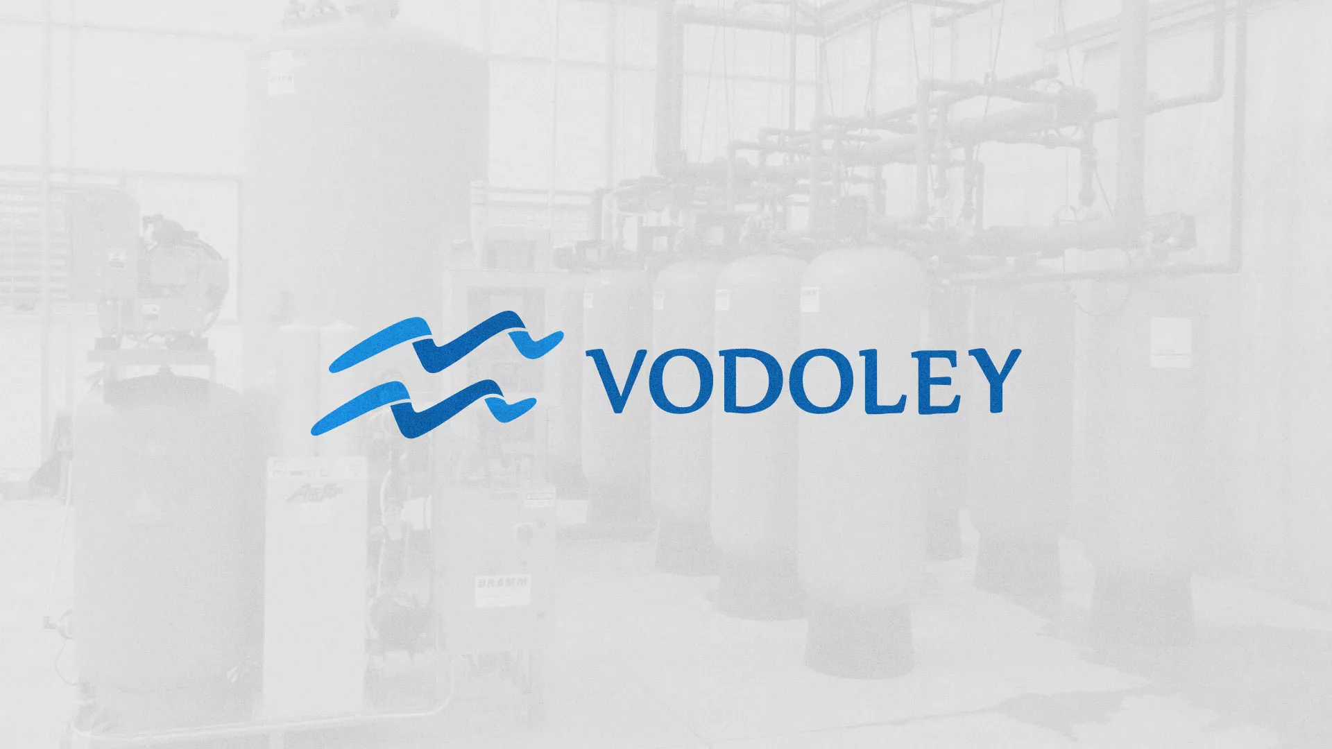 Создание интернет-магазина «Водолей» по продаже фильтров очистных сооружений в Сегеже