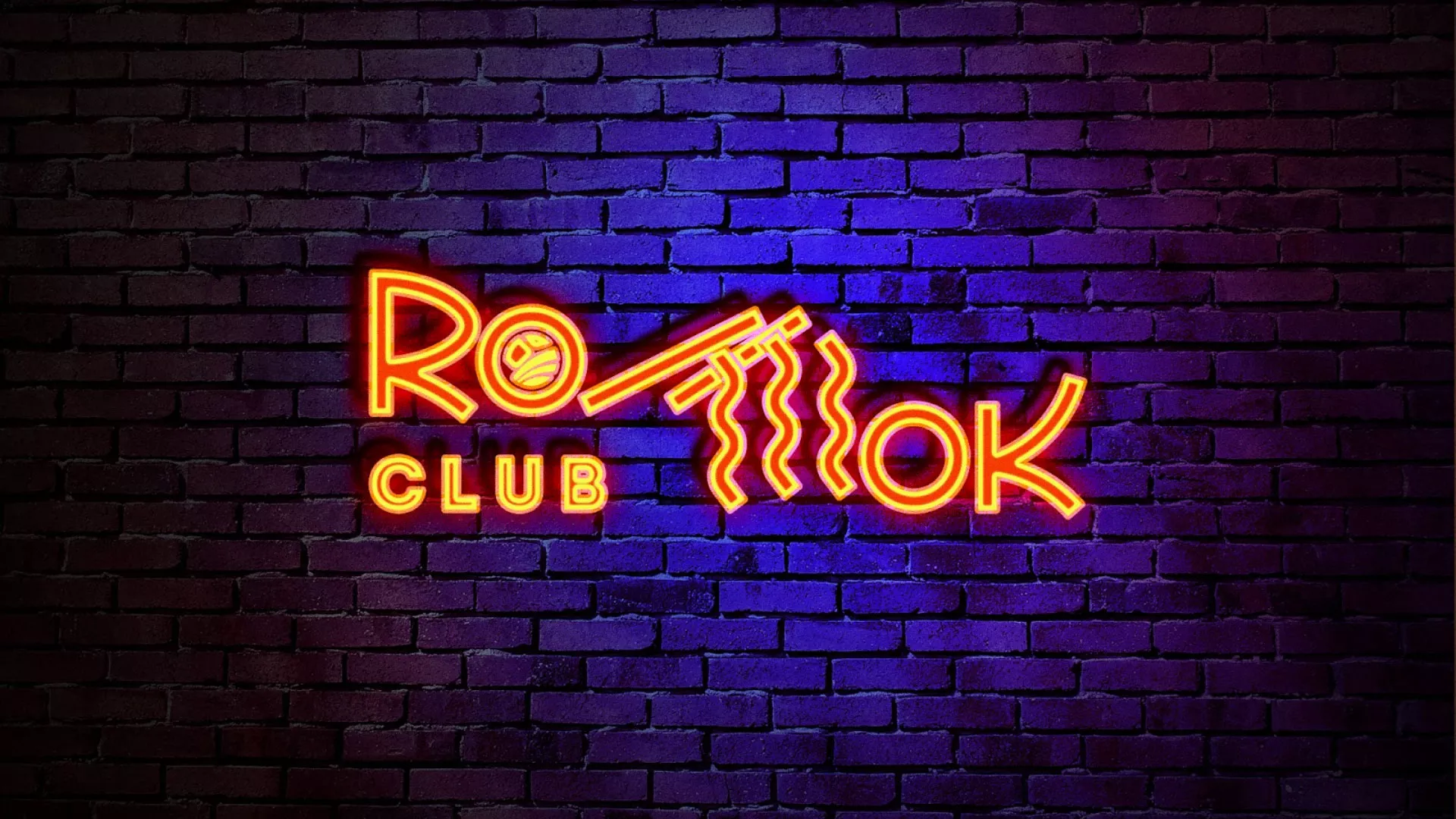 Разработка светящейся интерьерной вывески суши-бара «Roll Wok Club» в Сегеже