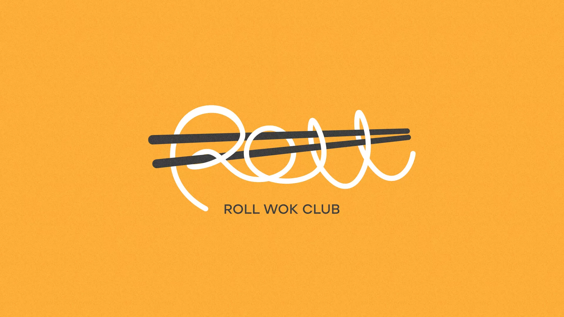 Создание дизайна упаковки в Сегеже для суши-бара «Roll Wok Club»